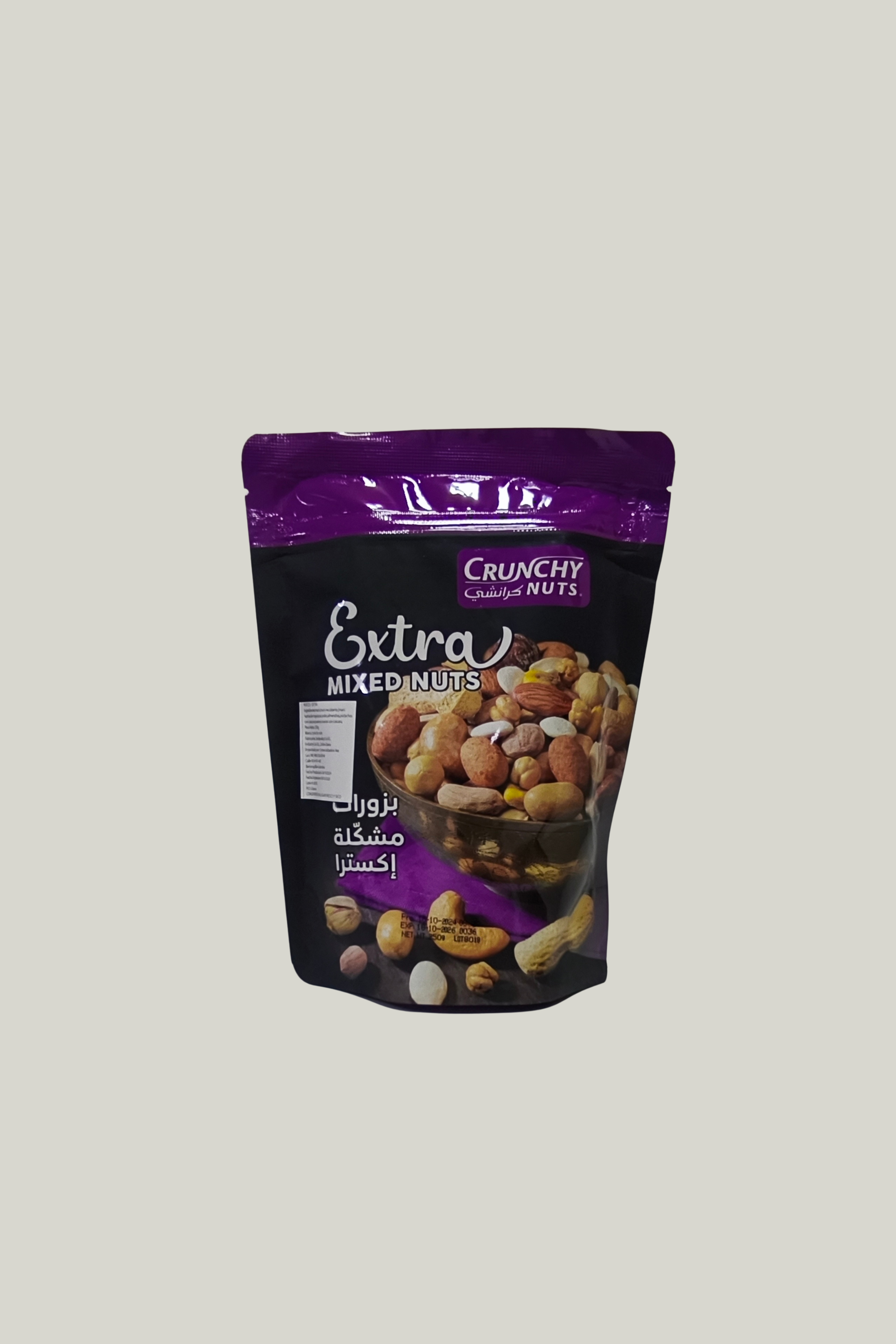 Crunchy nuts extra mixed nuts bolsa morada