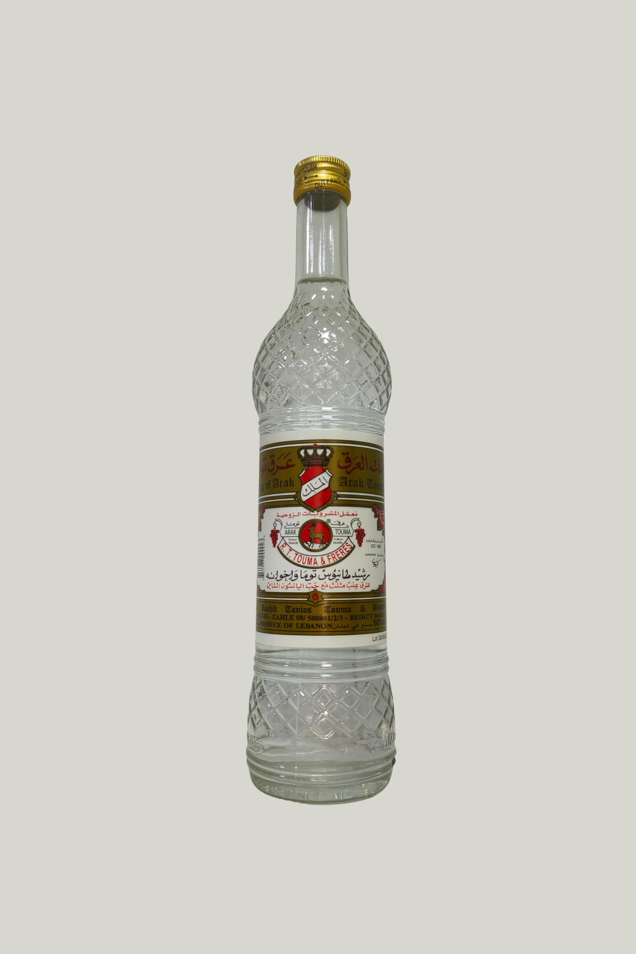 Aguardiente Arak