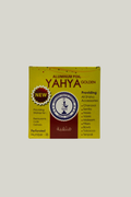 Yahya Hojas de Aluminio