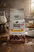Café Maatouk