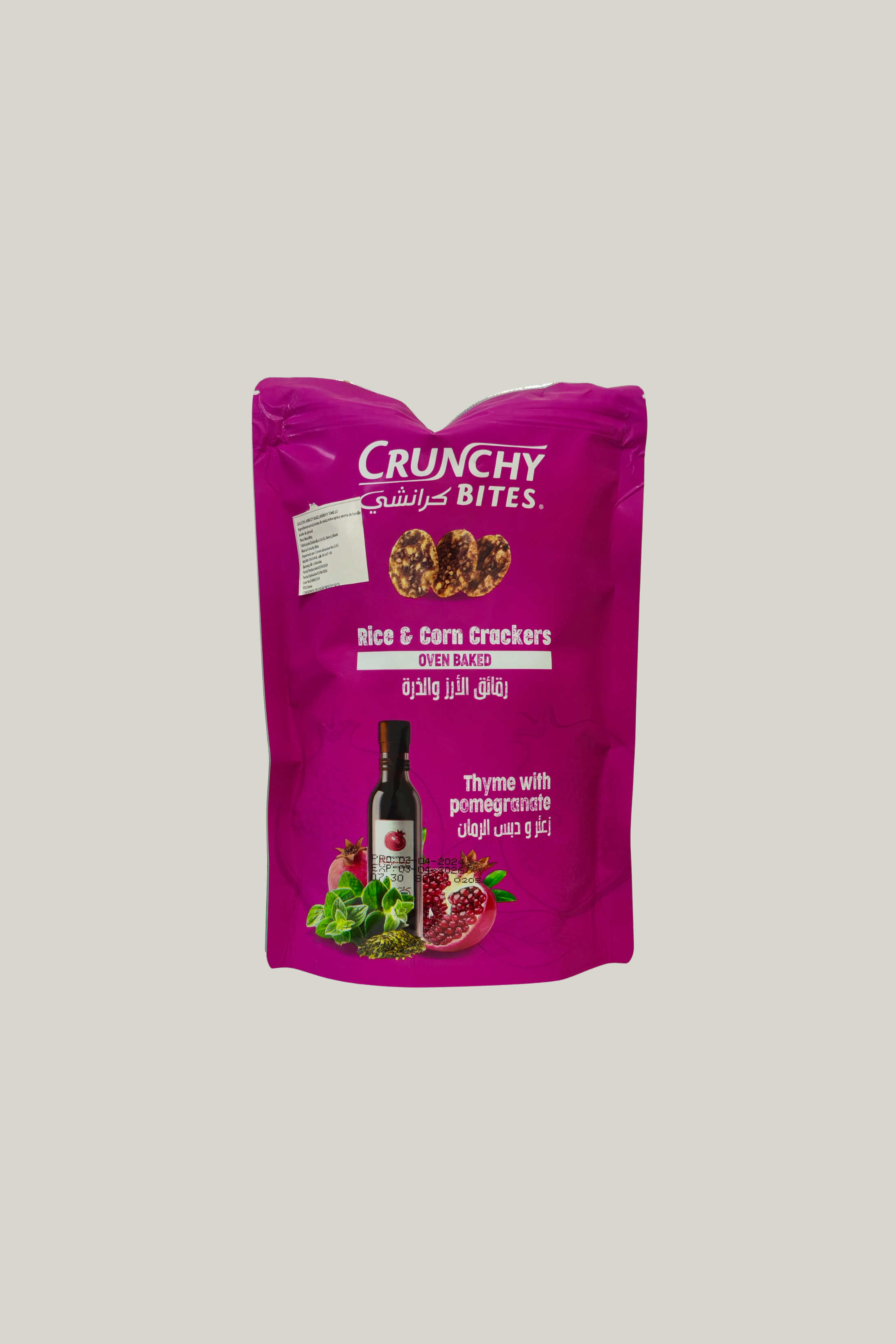 Crunchy bites bolsa de galletas de arroz y maiz