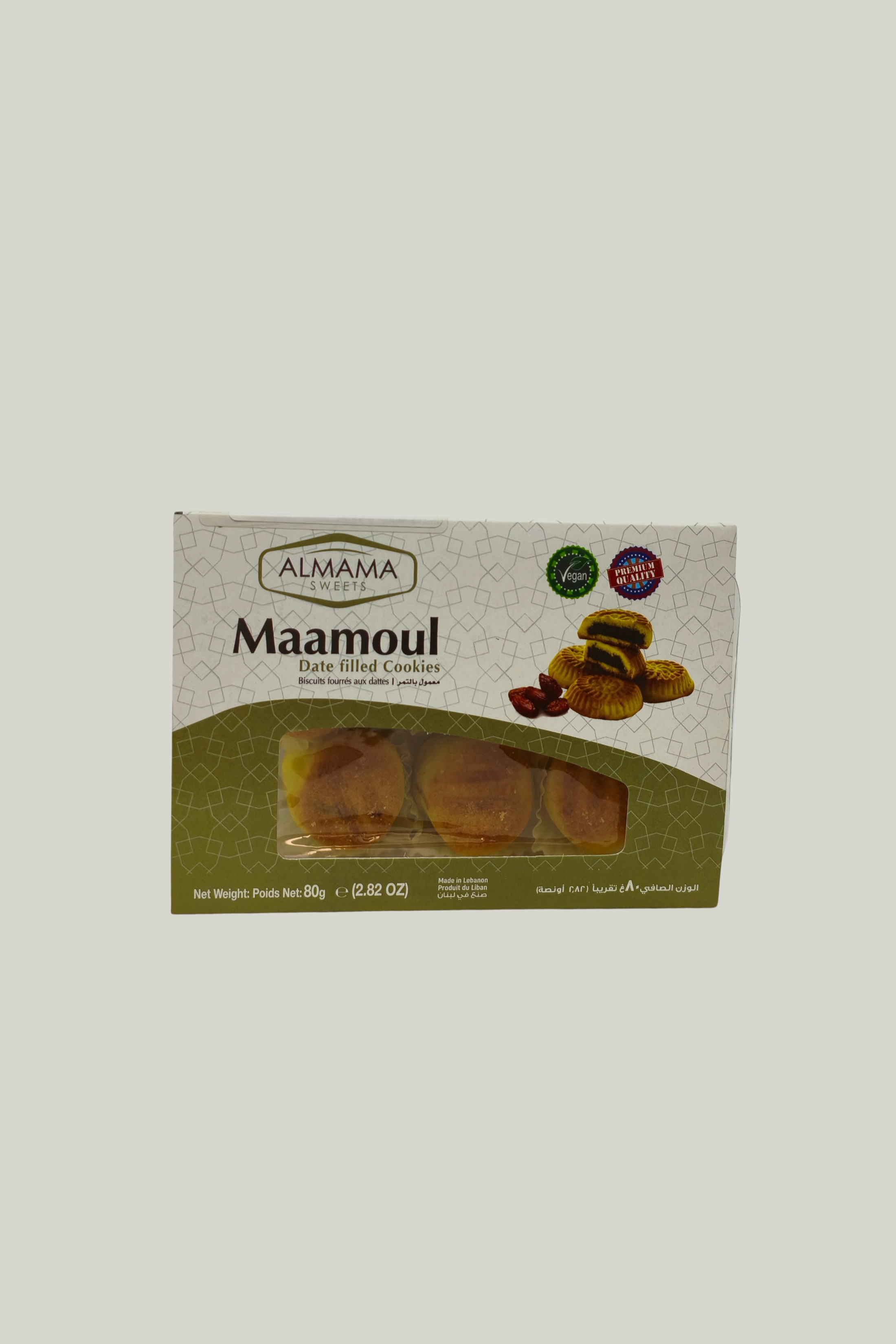 Galletas Maamoul